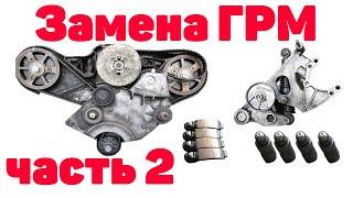 Replacement of timing, hydraulic lifters, tensioner bushings. Audi A6C5 2.5 TDI V6. Part 2.