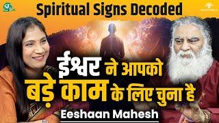 5 SPIRITUAL SIGNS DECODED । Connect with Your Higher Self । Spiritual Awakening With Eeshaan Mahesh