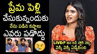 Anchor Sravanthi Chokkarapu Shares About Her Love Story | Sravanthi Emotional Words | News Buzz