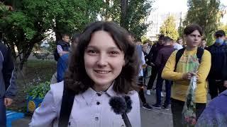 Першовересневий Performance