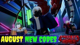 New - Project Ghoul Codes - Roblox Project Ghoul Codes - Codes Project Ghoul