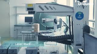 Unilumin Lighting Intelligent Factory & Central Laboratory