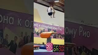 Какой прыжок запомнился?
