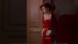  Chris de Burgh - Lady in red (Перевод) #музыка #песни #80smusic