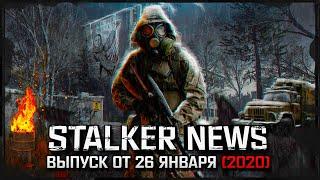 STALKER NEWS - Новые моды 2020, S.T.A.L.K.E.R. 2 на Unreal Engine (26.01.20)