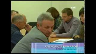 Курчатов ТВ Новости 31 10 14