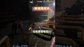【這家沒牠不行】歐告小跑步追垃圾車! 網笑:甚至會走人行道 #shorts