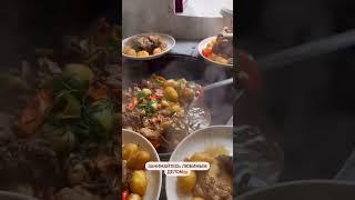 Димляма  #димлама #баранина #cooking #cooking #foodies #recipes #meat