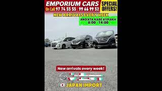 NISSAN SERENA HIGHWAY STAR