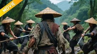 邋遢乞丐竟是絕世高手，被毒害竟還能識破，巧妙反殺！！ #功夫 #kungfu #水滸傳 #武松 #梁山好漢 #林沖