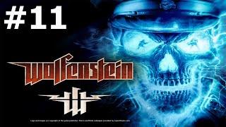 Wolfenstein (2009). #11. Замок. Прохождение без комментариев.