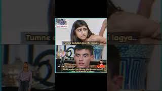 Funny Video #funnyvideo #funny #funnyshorts #shorts #youtubeshorts #miakhalifa #miakhalifameme