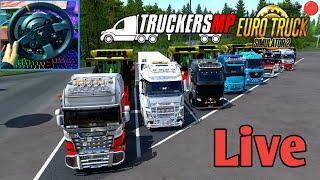 Truckersmp live | Euro truck simulator 2 multiplayer steering wheel gameplay live | #ets2