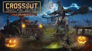 СТРИМ Crossout - Halloween madness