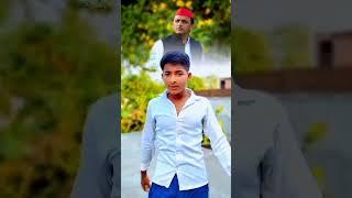 Lakho dilo ka dhadkan ye yuaa neta hai ||Alok Yadav ||#samajwadi #shorts #viral #akhileshyadav#sapa