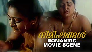 Nimishangal Movie Scene | Shakeela | Romantic Movie Scene