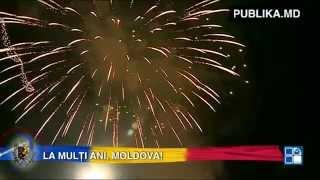 Ziua Independentei la Chisinau Focuri de artificii 27.08.2015