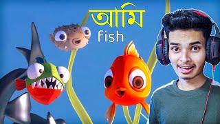 I AM FISH || SOKHER GAMER