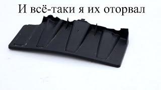 Geely Atlas - И всё-таки я их оторвал. Брызговик продкрылка или как его там.