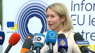 EU Leaders Face Crucial Defence Challenge on Spending: Kaja Kallas Speaks Out at Brussels Summit!