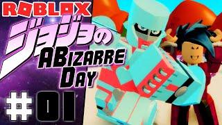 THIS GAME GOT SO MUCH BETTER! | Roblox: A Bizarre Day (Jojo's Bizarre Adventure) - Episode 1