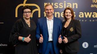 Russian Fitness Awards Дмитрий Корнюхин победитель номинации Генеральный директор 2024