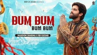 System Padte Chale : Masoom Sharma (Official Video) RB Gujjar | Divyanka Sirohi | New Haryanvi Songs