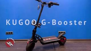 Обзор электросамоката Kugoo G-booster #kugoo #kugoogbooster #kugoom4pro