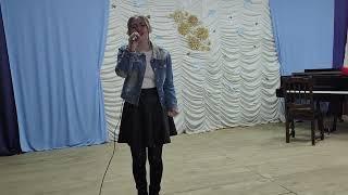"Хочешь", Ксения Макеева