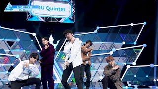 DU Quintet｜SEVENTEEN24H［レベル分けテスト］