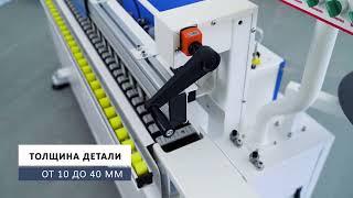 Автоматический кромкооблицовочный станок DELTAMACHINERY DM-130