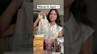 Trying food from 7Eleven in Japan  #japanesefood #japan #7eleven