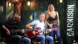 С. Підкаура. Н. Лей. Відірватись від землі.  05.10.2024 Garnison Military Pub