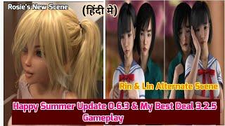 Happy Summer Update 0.6.3 | My Best Deal 3.2.5 Gameplay | Explain in Hindi