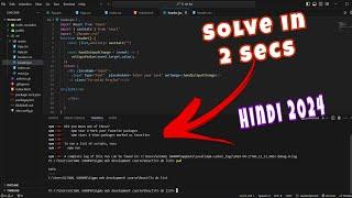 How to solve npm ERR! missing error in react js || Run dev error vite in react js in hindi