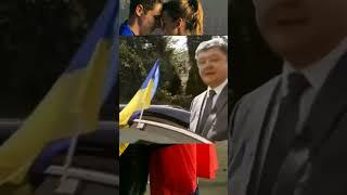 Слава Україні Героям слава