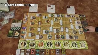 Настольная игра Ужас Аркхэма (Arkham Horror). Правила