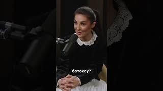 Замена ботоксу? Пептиды миорелаксанты