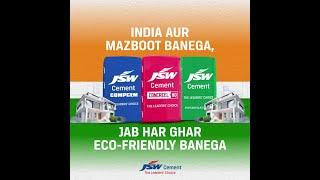 JSW Cement | Independence Day