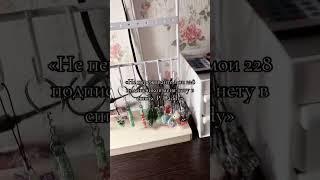 Видео с тиктока^^ #бисер #избисера #бисеринка #бисерныеукрашения #handmade #бисерок #diy #бисеры