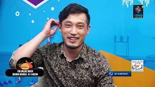 YOHO CONNECTION | 21 MAY 2020 | YOHO TELEVISION HD