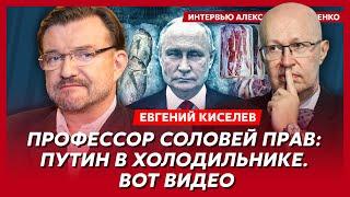 Киселев. ВСУ в Ростове и Воронеже, корейское мясо в Украине, джихад Кадырова, ядерное оружие Украины