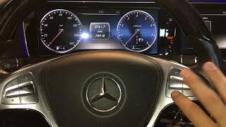 Reset Service Mercedes-Benz S-Class W222 (2013-2020)