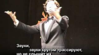 Неофициальный гимн глухих России -RUSSIAN DEAF HYMN-