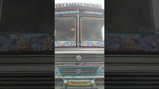 Lorry Mass #shorts #ytshorts #youtubeshorts #lorrydriving #lorry #vedharanyam #jcb #video #youtube