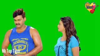 Background Green फिल्म का ग्रीन स्क्रीन वीडियो love story Akshara Pawan Singh