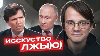 Разоблачение без права на реабилитацию [трейлер]