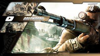 Sniper Elite V2 (Прохождение) - Опернплац #4 : Рус. Дубляж [50FPS]