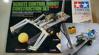 TAMIYA Remote Control Robot