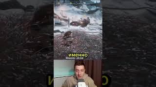 Охота за Элой в Horizon Zero Dawn #horizonzerodawn #sigma #shorts #funny  #fyp #games #viralvideo